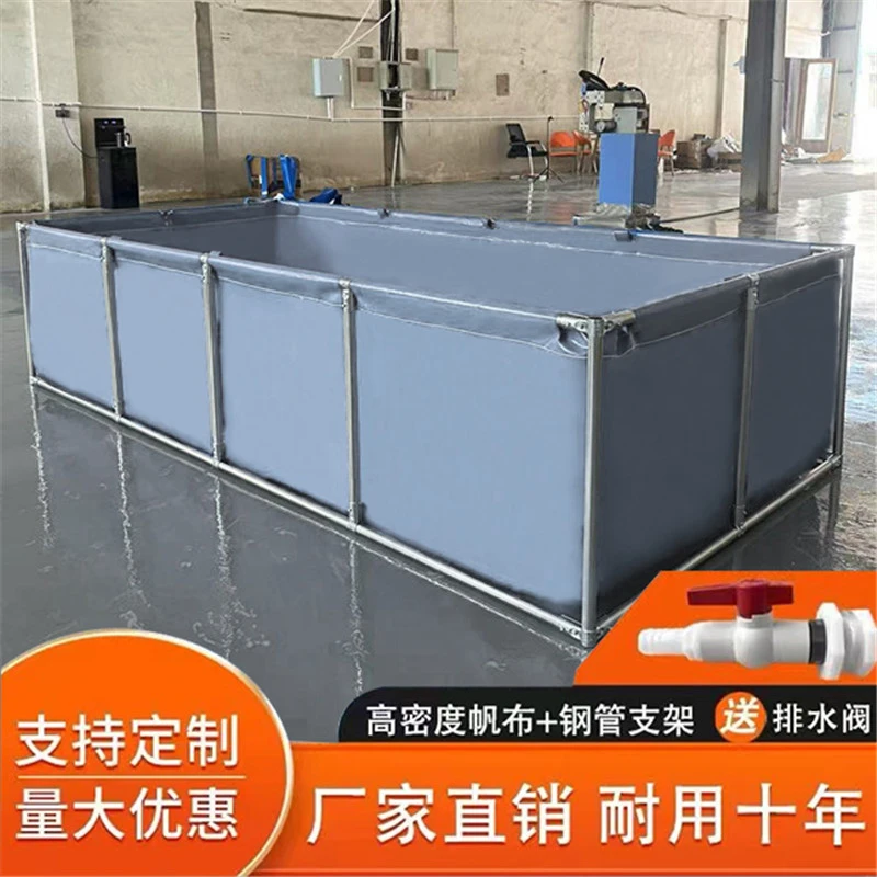 双层加固鱼池带加密支架可用于室内外养鱼游泳池鱼池养鱼池帆布