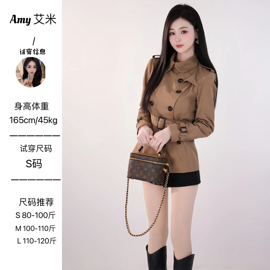 【萌萌定制】风衣预VVX4FY4104