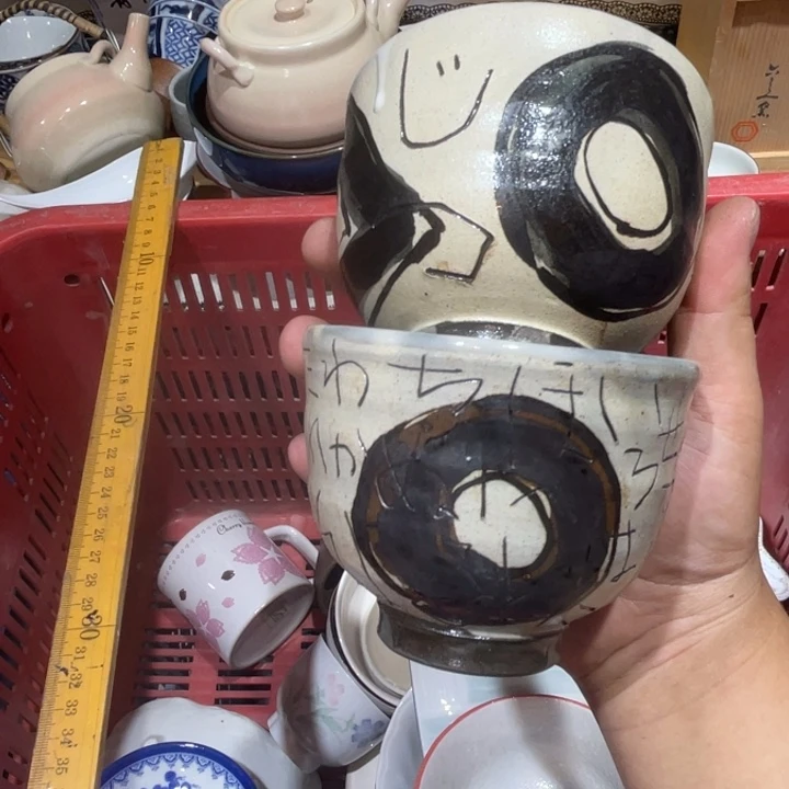 瓷片M**i箱なしでいいので お値下げ可能でしょうか？