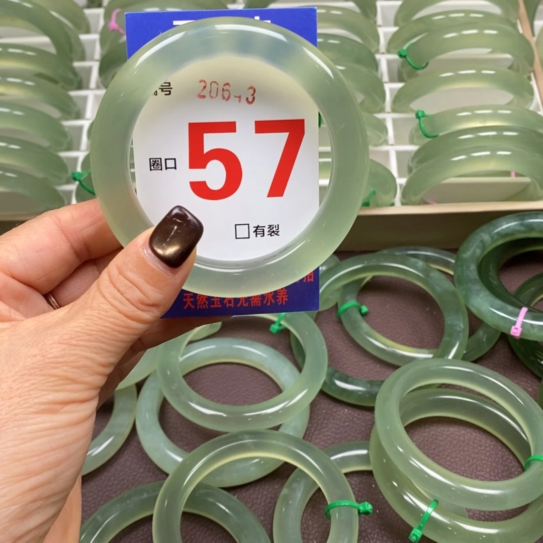 高***面蛇纹石玉未镶嵌手镯