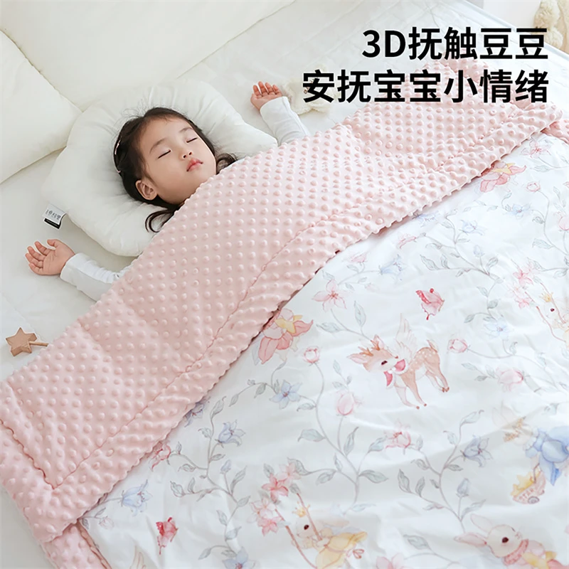 婴儿被子秋冬宝宝纯棉豆豆被加厚恒温盖毯安抚豆豆被幼儿园午睡