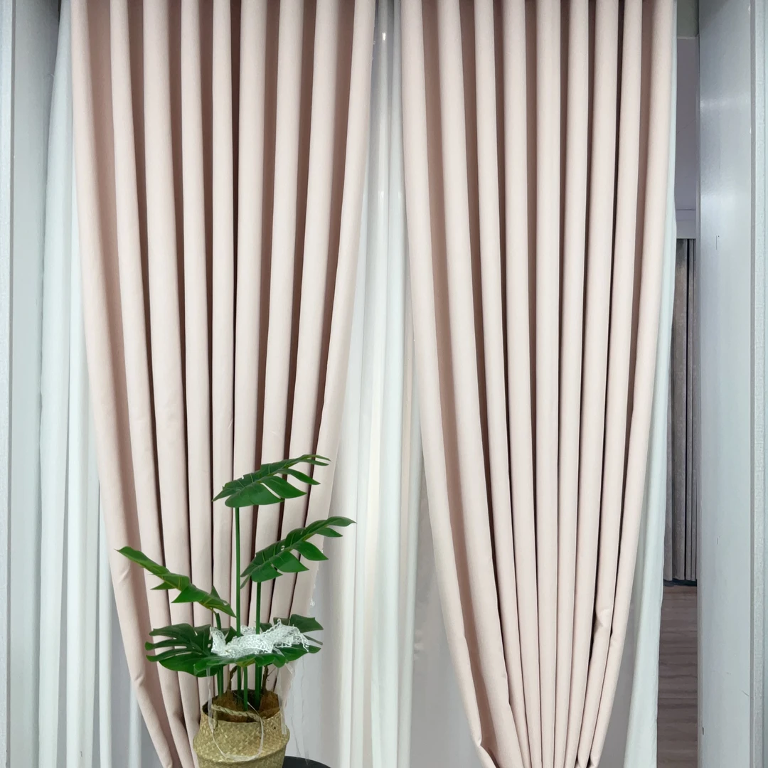 （6米对开送花边）超柔雪尼尔-奶油粉-清新简约风-纯色窗帘