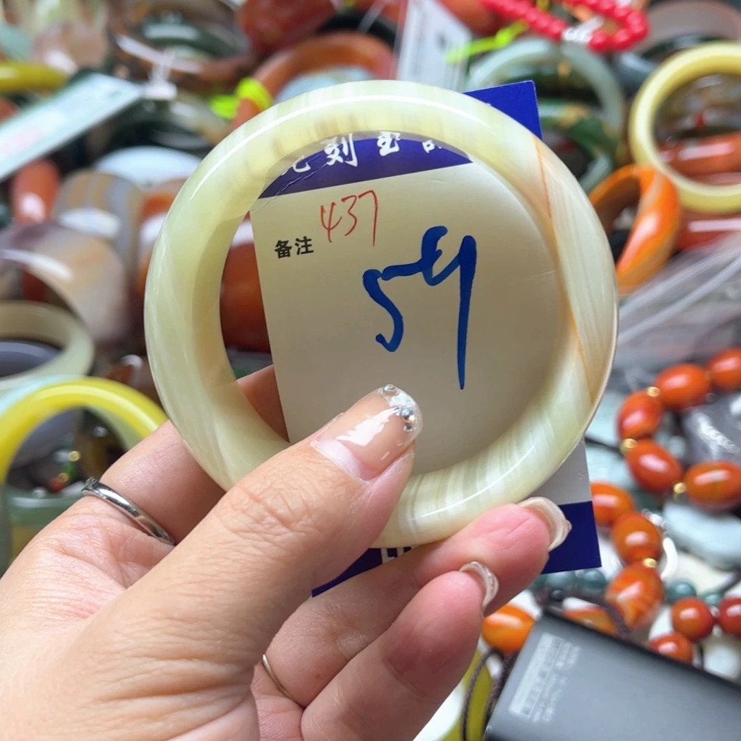 未镶嵌手镯石英岩玉