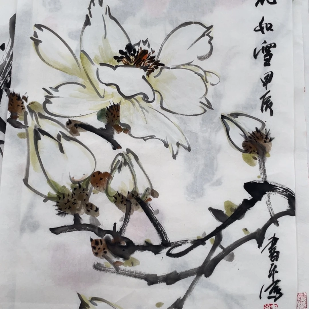 国画闫书平老师绘画