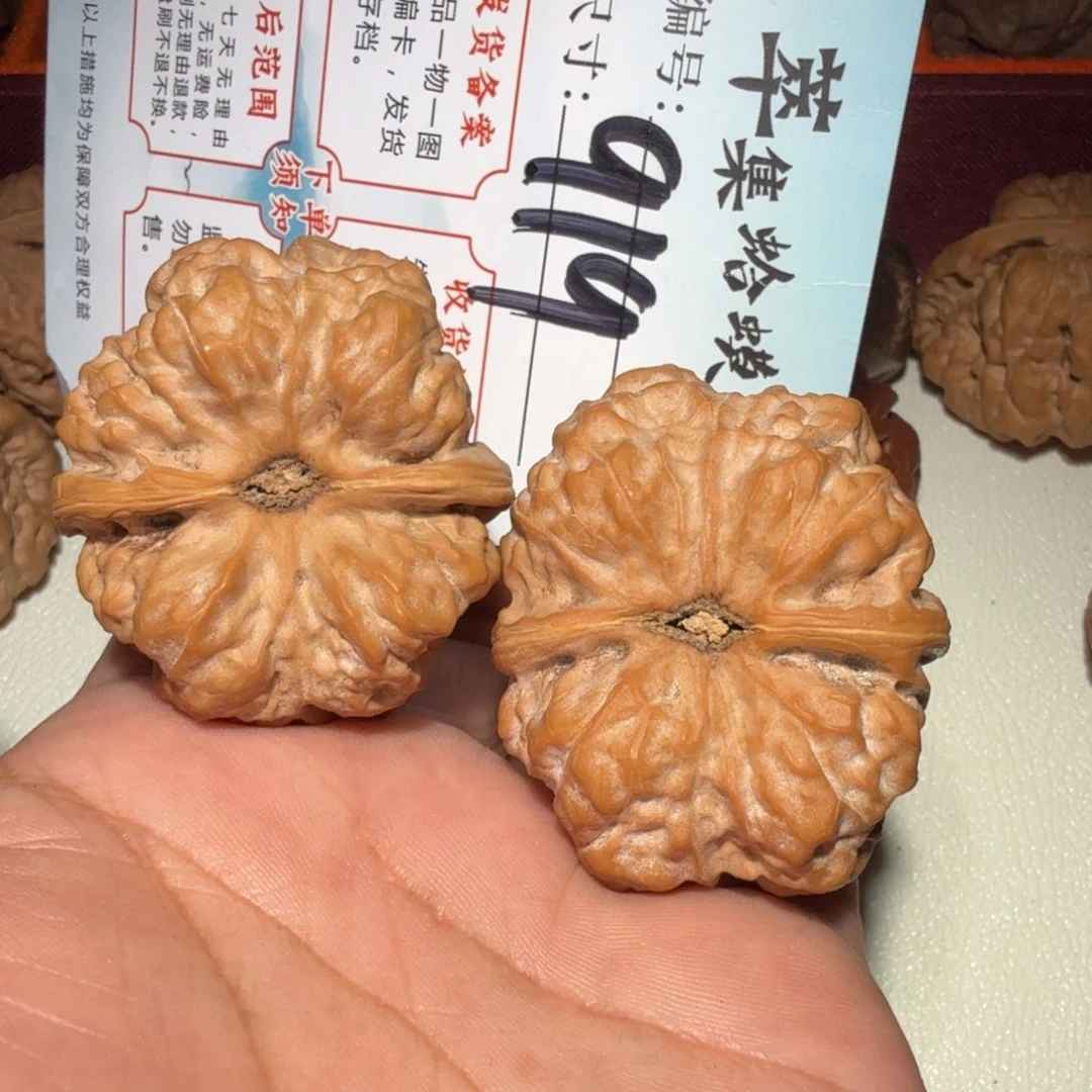 文玩核桃把件文玩40