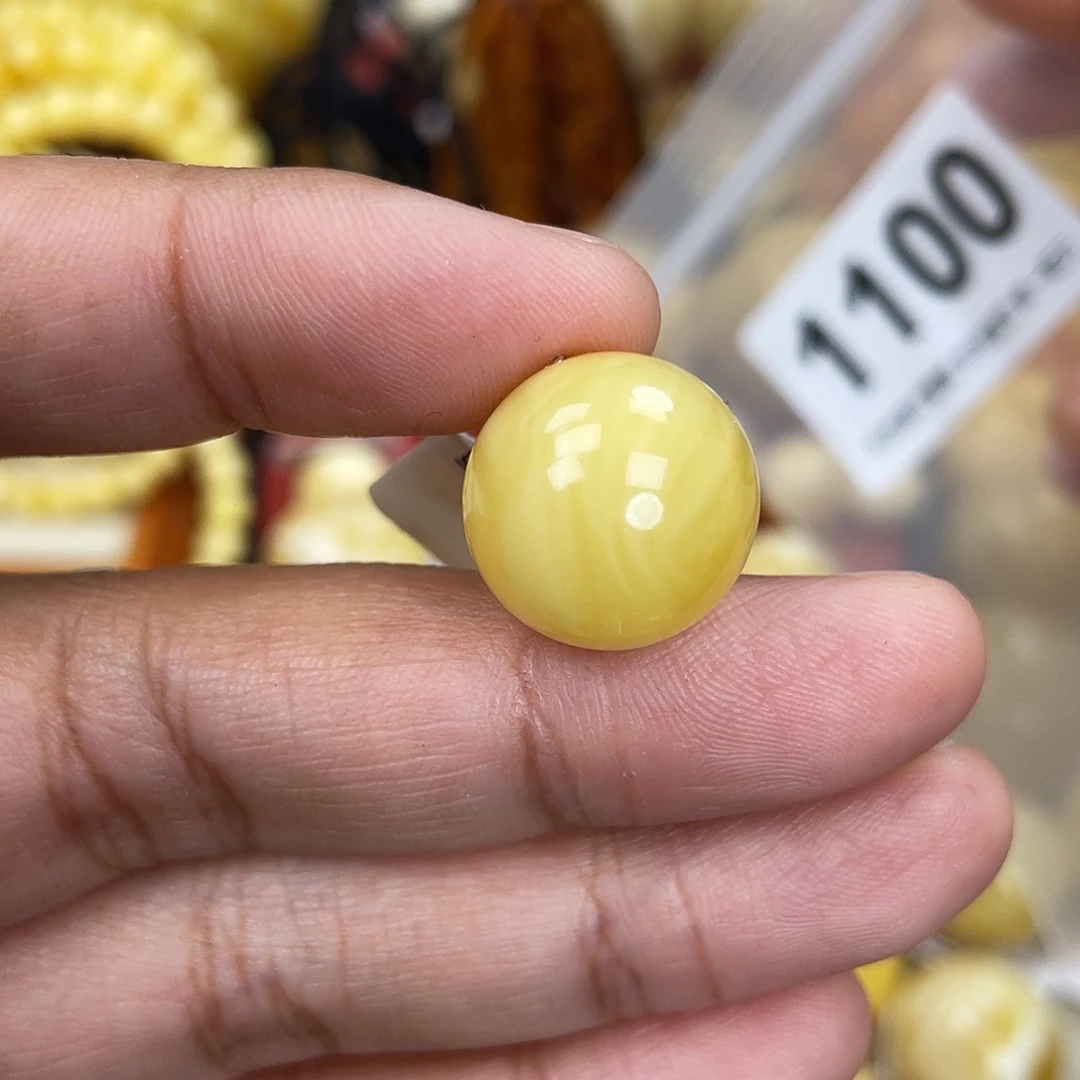 蜜蜡未镶嵌珠宝奇石16.5