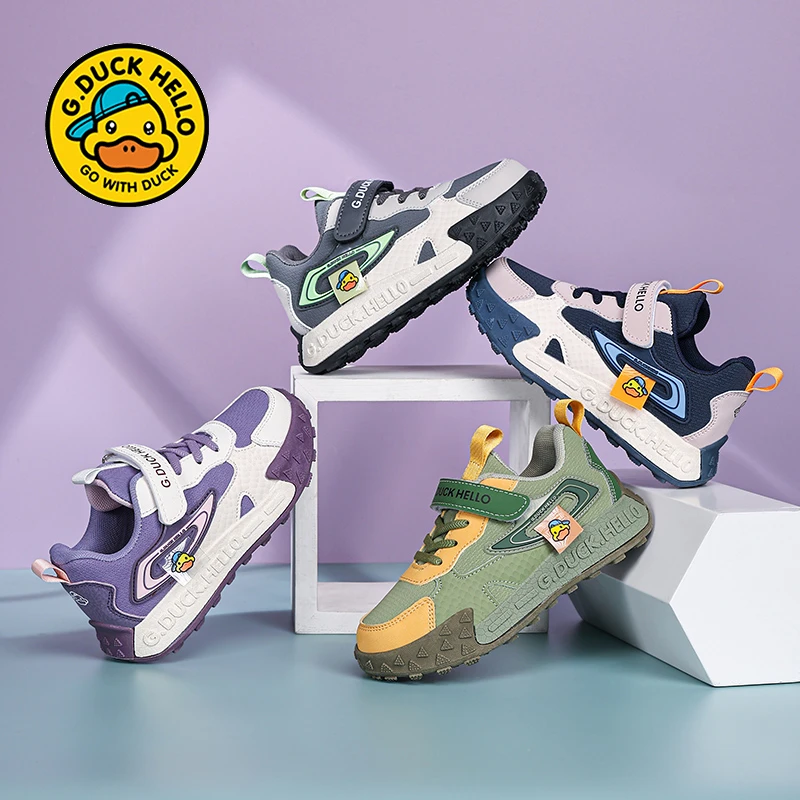 哈罗小黄鸭春秋男童皮面运动鞋新款百搭透气女童防滑休闲跑步鞋子