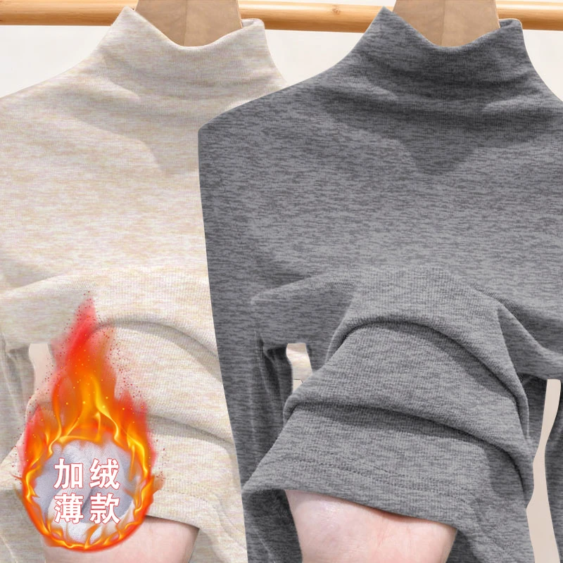 炭黑色长袖磨毛保暖打底衫女秋冬爆款显瘦内搭加绒半高领T恤上衣