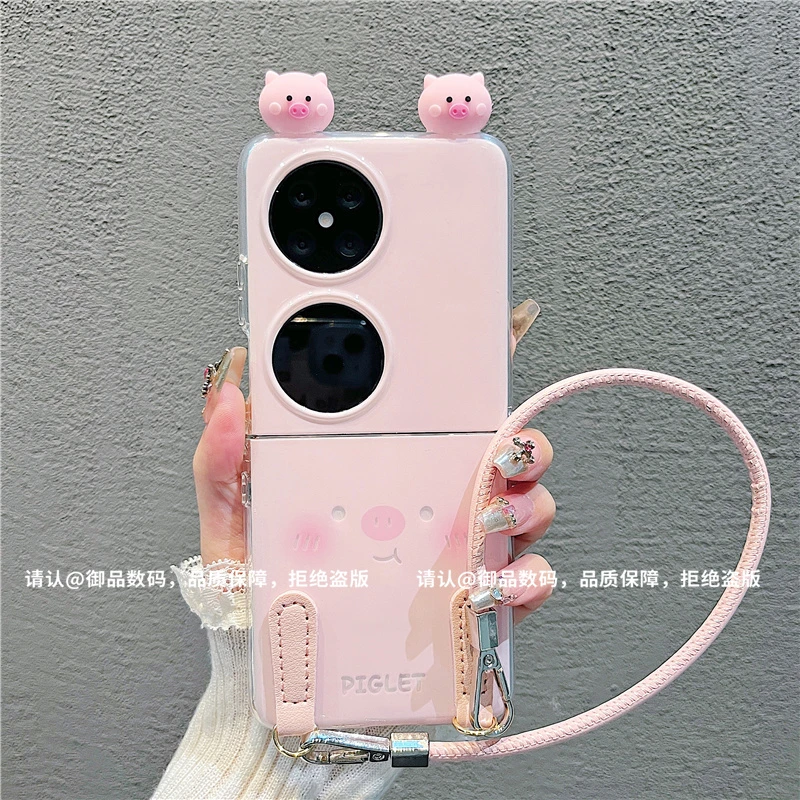 透明折叠壳适用华为荣耀/OPPO/VIVO/小米/三星手机壳华为pocket2
