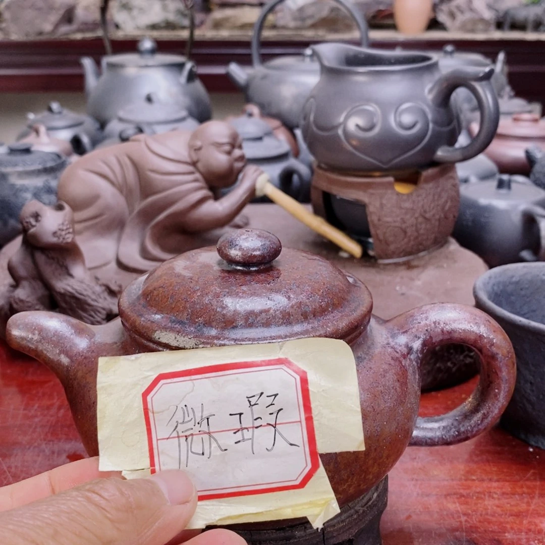 紫砂茶壶tyu i o o 457999999