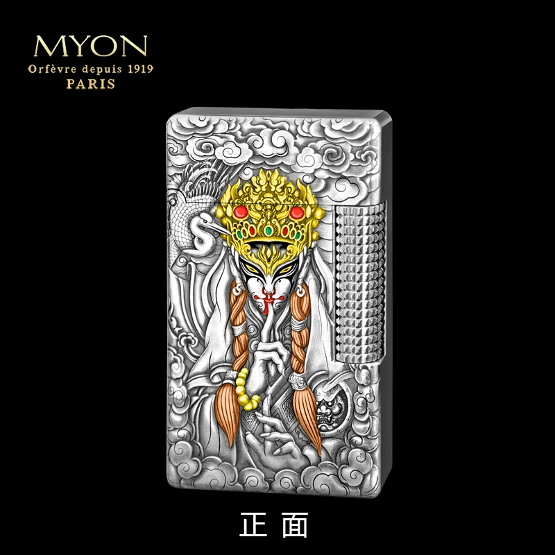 MYON/勉牌 M9 白鹤童子 黄铜异形 创意打火机