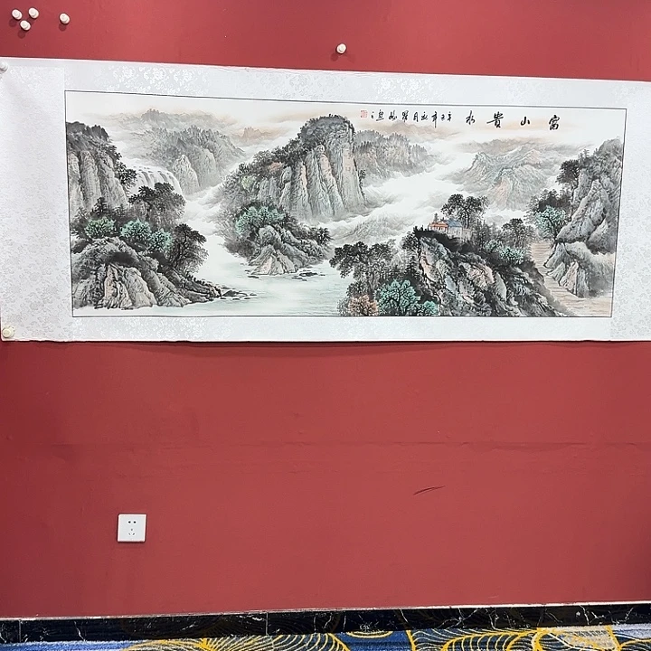 国画感谢你的支持和帮助