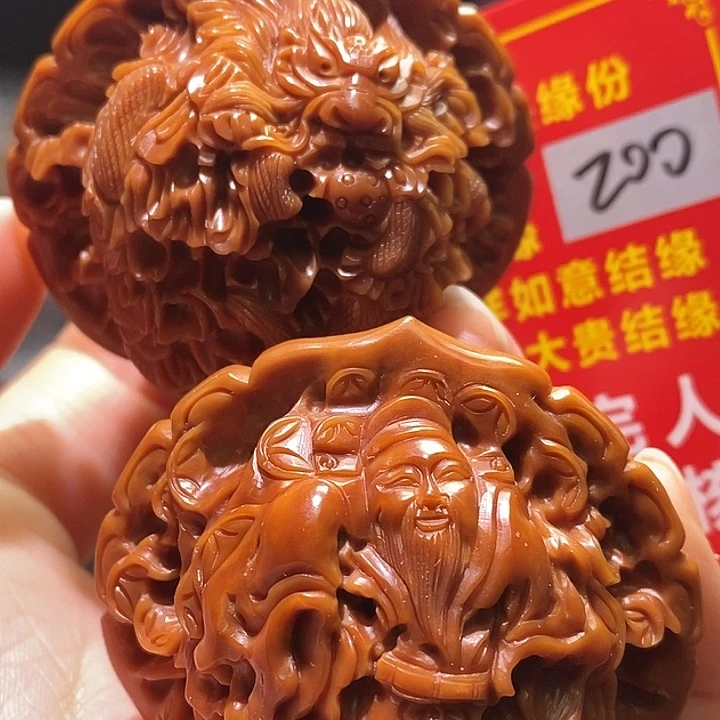 文玩核桃把件核桃核桃