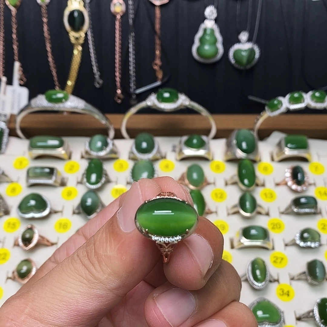 银S925镶嵌戒指和田玉（碧玉）