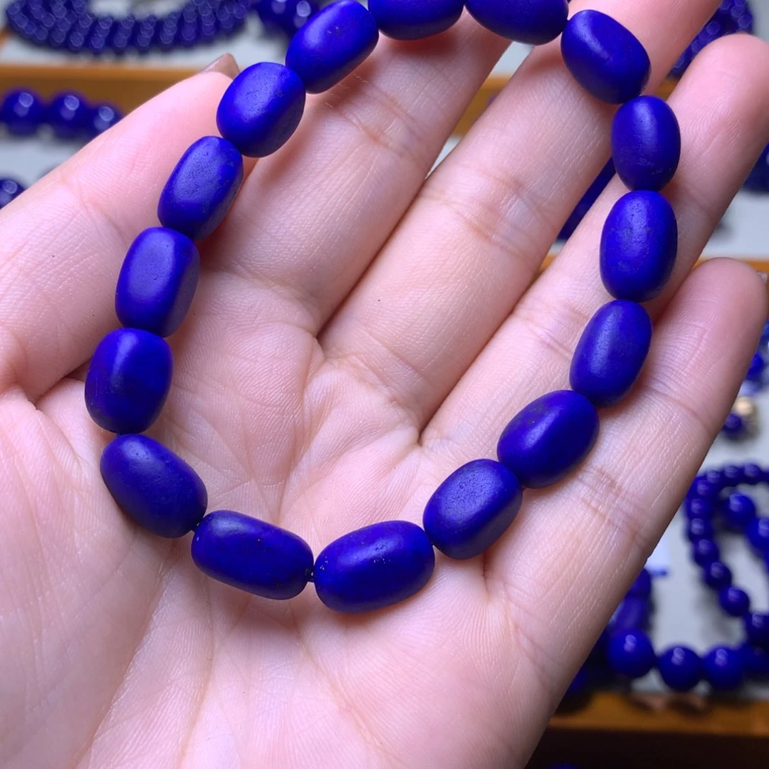 青金石手链未镶嵌小**儿7+mm原石2191