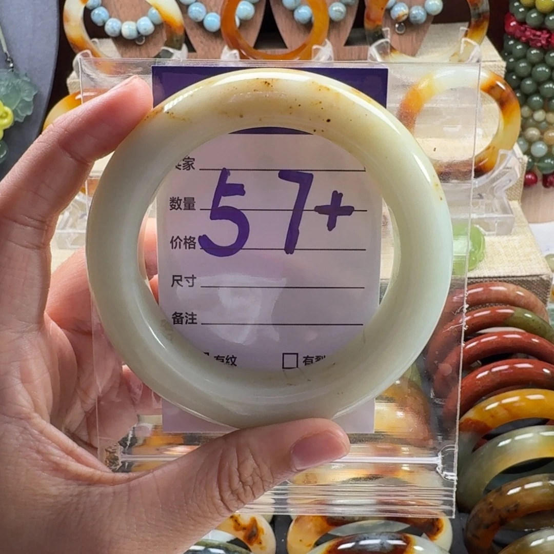 蛇纹石玉未镶嵌手镯74