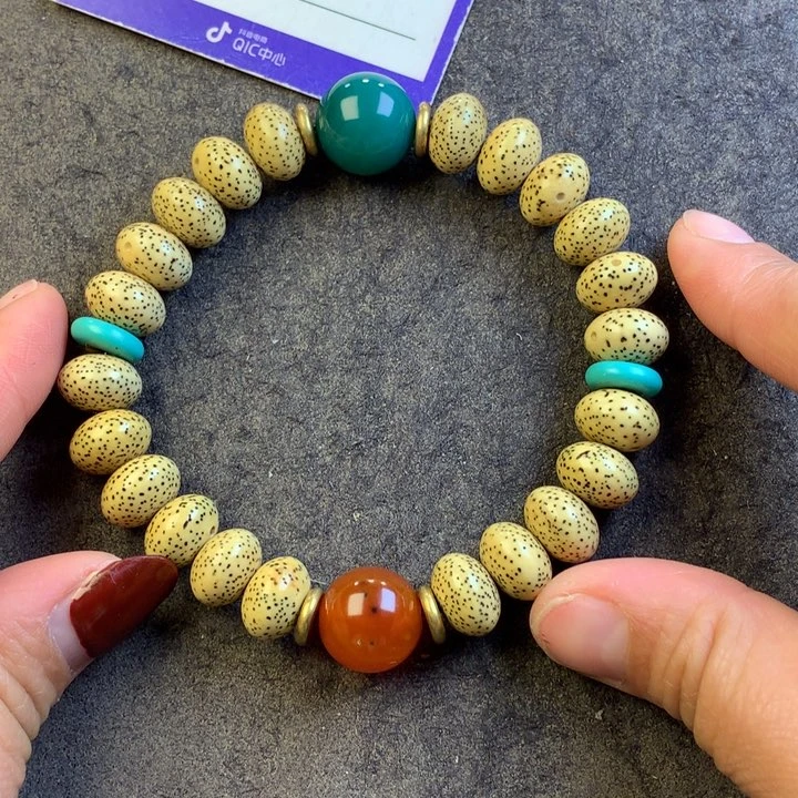 星月菩提吊坠手串