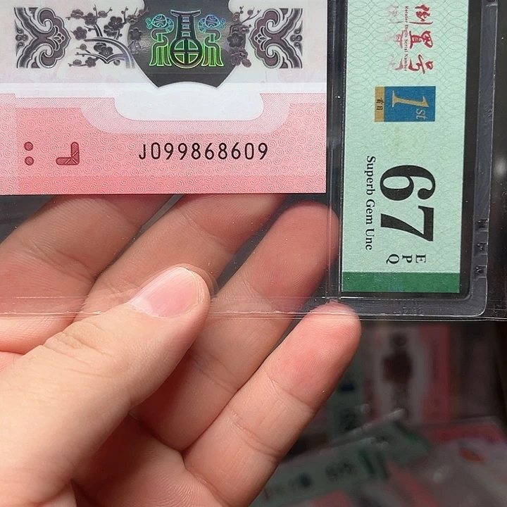 塑料蛇钞a a a a a a a a a