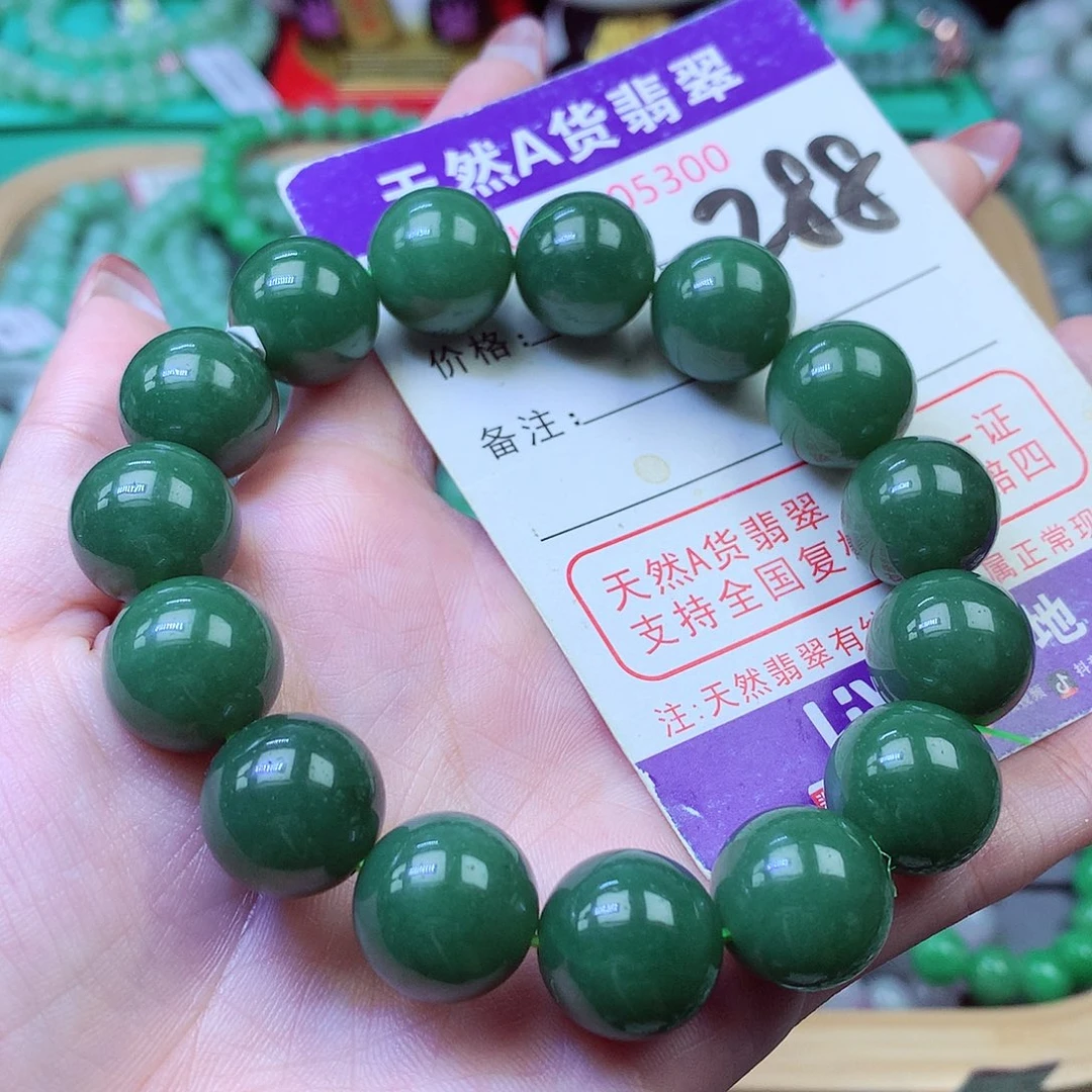 翡翠未镶嵌毛衣链14+