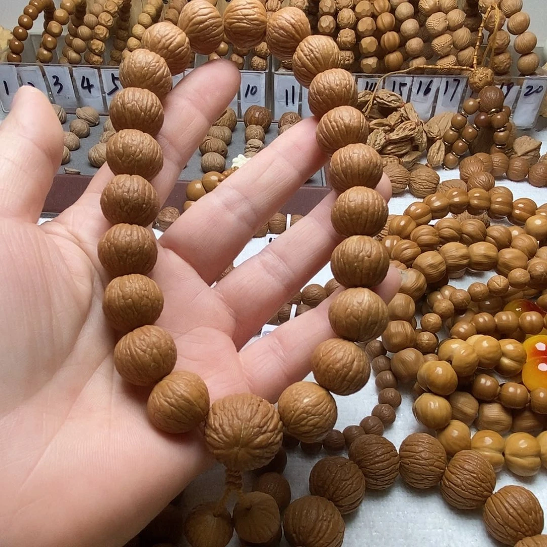 1***九手串猴头核桃全品凤羽手持