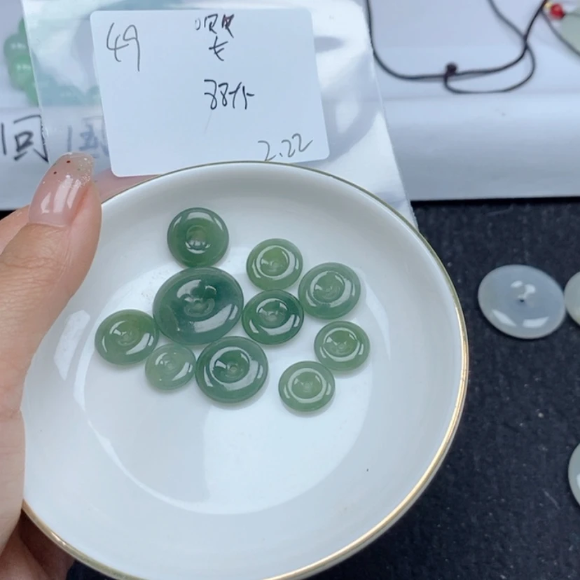 【闪购商品】翡翠颈饰未镶嵌嘤*