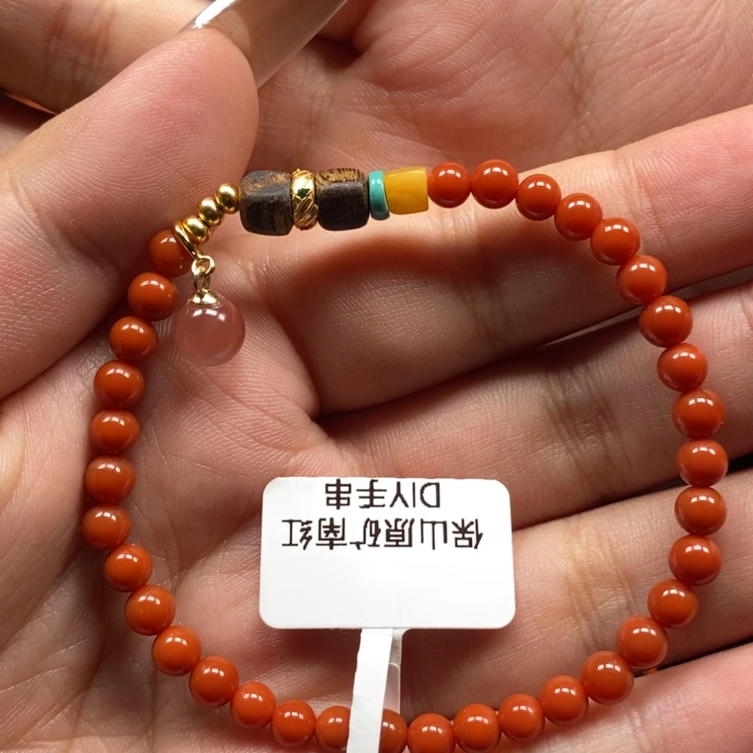 南红玛瑙未镶嵌手串