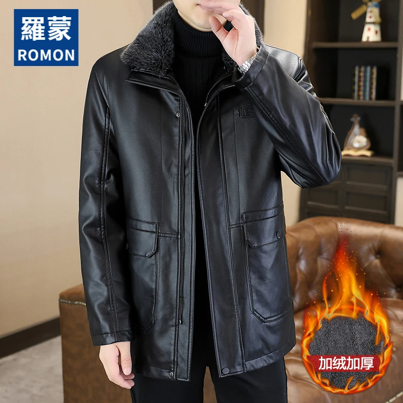 罗蒙男士冬季新款【可拆内胆】加绒加厚爸爸装皮衣外套上衣男装