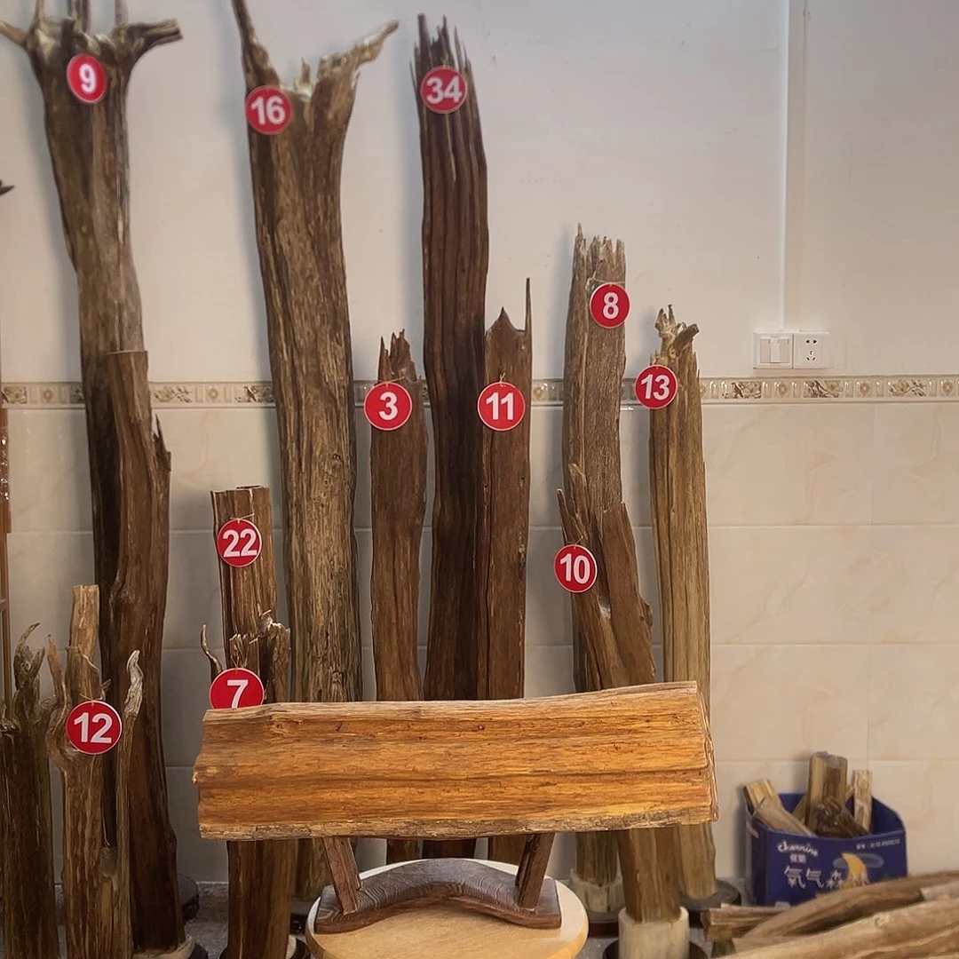 中式 香薰 香料 香道