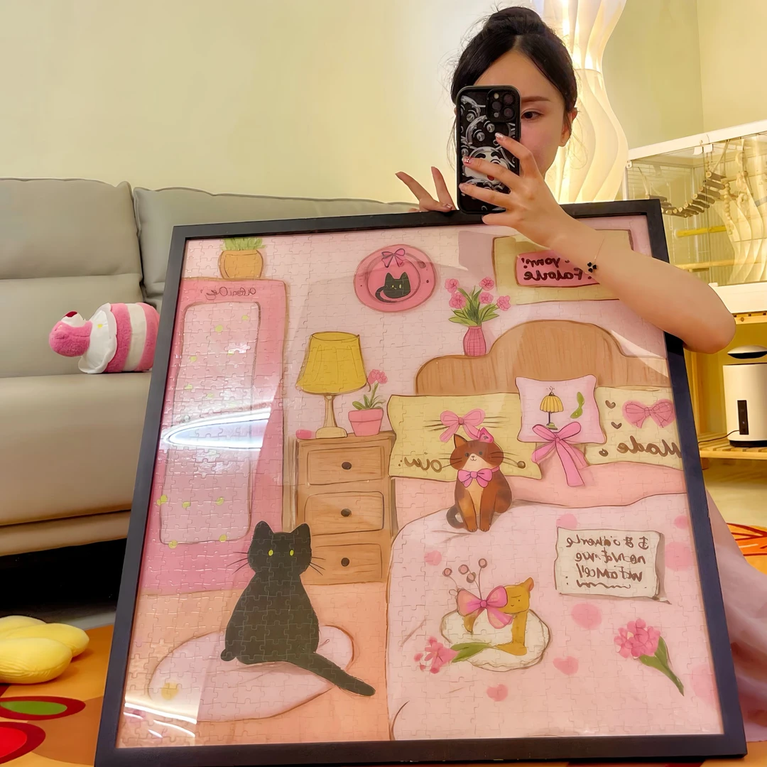 coco拼图馆《粉色小屋》超治愈系拼图积木拼豆小众生日礼品