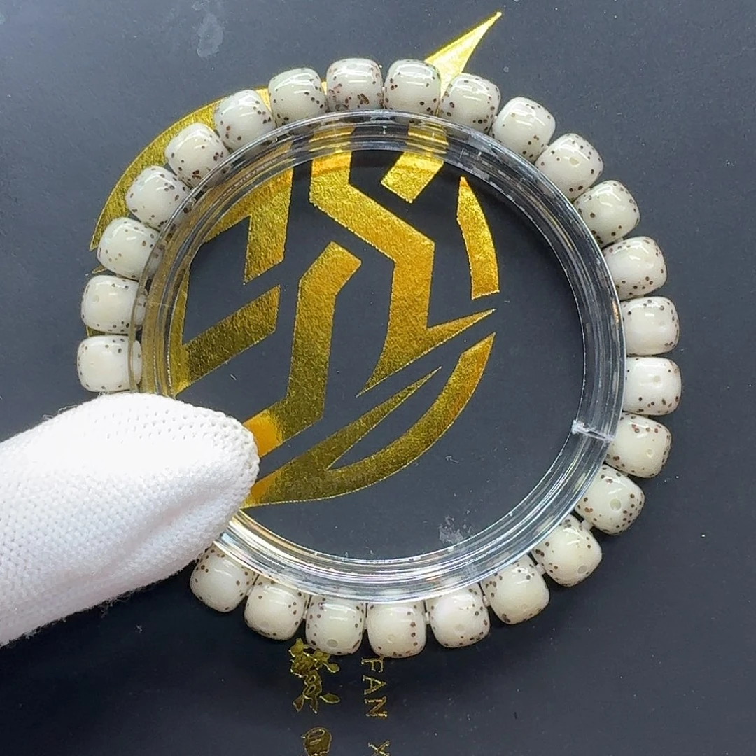 吊坠星月菩提125一物一图糯冰通体8左右单