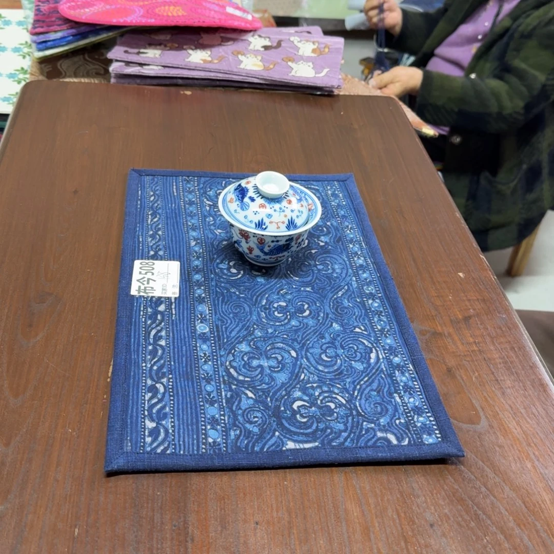 棉33号链接508一张