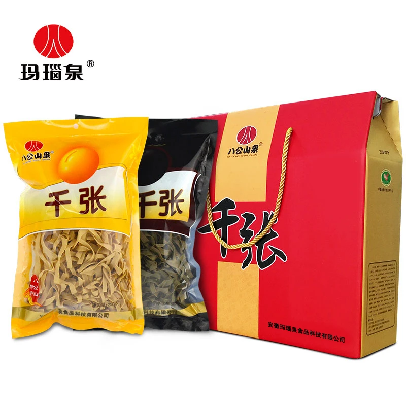 八公山泉黄豆千张黑豆千张礼盒装豆腐皮百叶干货安徽地方特产
