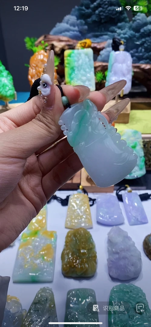 翡翠挂件毛货抛光一物一证