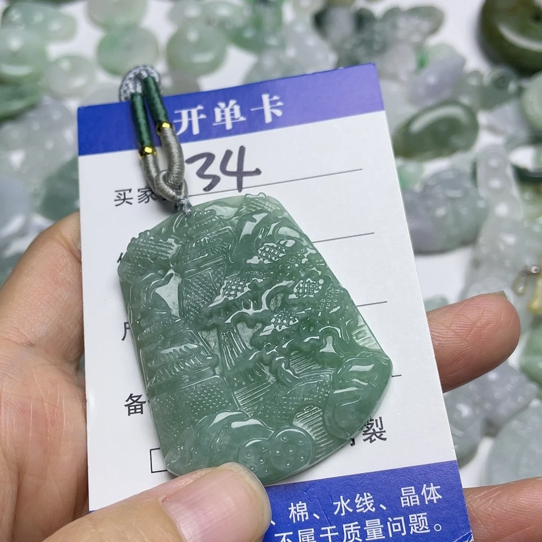 翡翠未镶嵌吊坠(不含链)