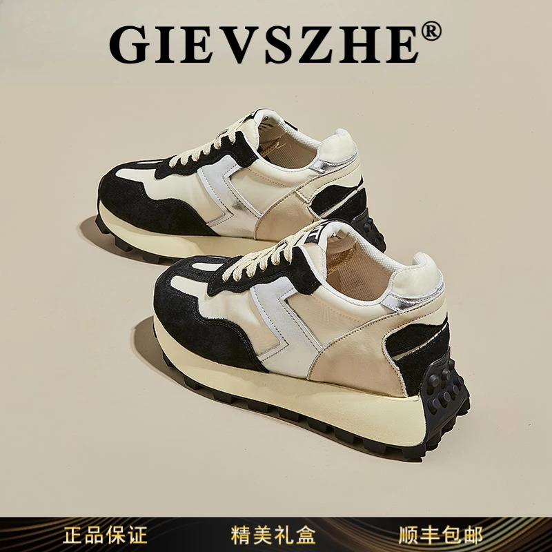 纪诗哲运动阿甘鞋女鞋2025秋季新款时尚真皮厚底轻便内增高老爹鞋