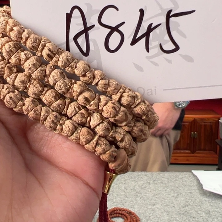 柏香籽/百香籽手串A845