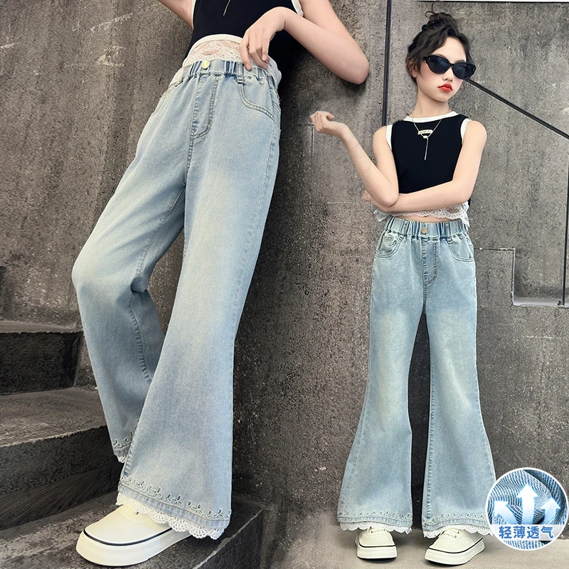 牛仔裤女童夏薄款弹力喇叭裤2025新款公主风夏装修身中大童微喇裤