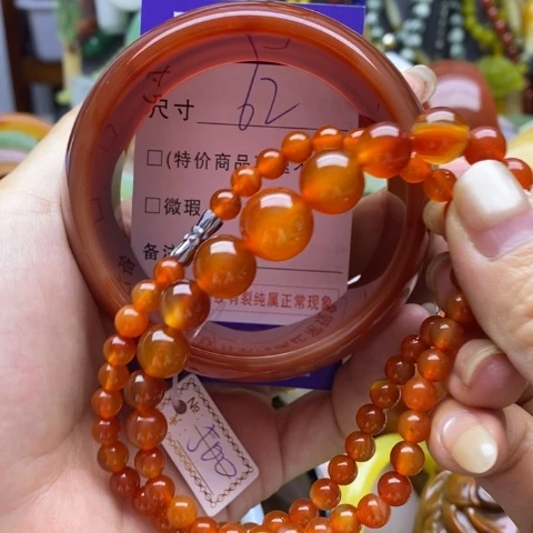 手镯玛瑙/玉髓未镶嵌心****8