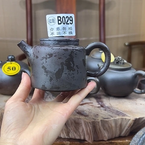 戬谷龙窑坭兴陶柴烧029