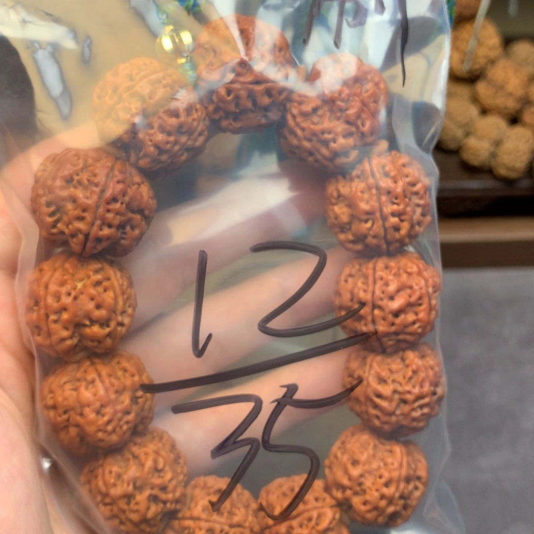 金刚菩提吊坠你****叫12/////////