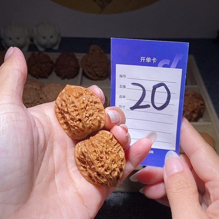 把件文玩核桃凤凰台30左右