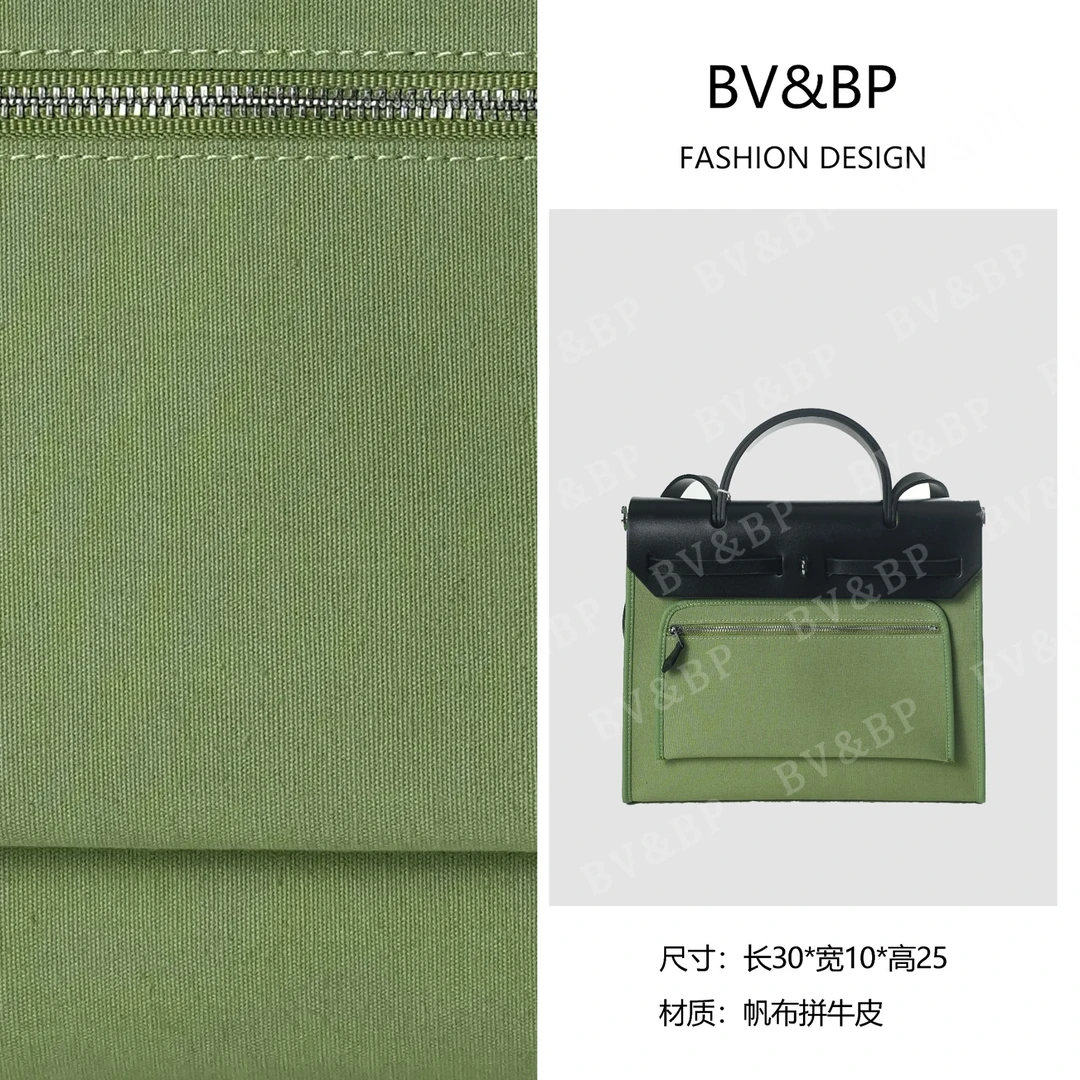 BV&BP· 原创设计 真皮高定手提单肩包  BV2722-牛油果绿