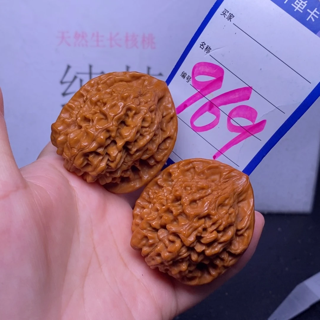 文玩核桃把件969/43.5官帽