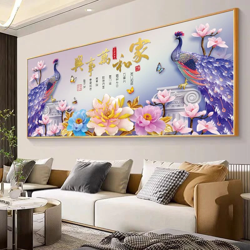 家和万事兴孔雀国画山水挂画晶瓷装饰客厅沙发背景墙防磕防水挂画