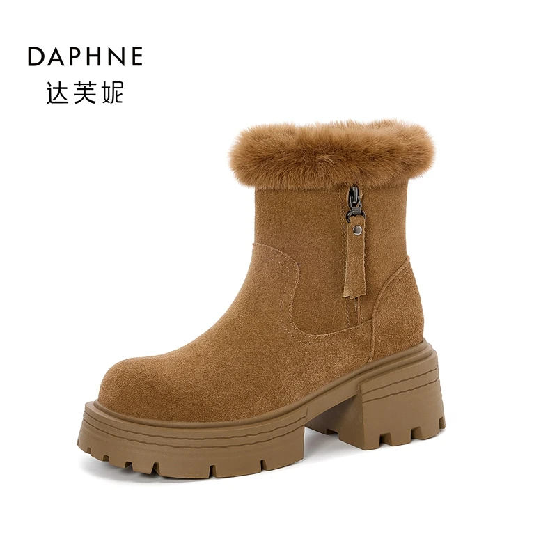 Daphne/达芙妮圆头加绒雪地靴女2024年冬季新款粗跟厚底毛毛棉靴
