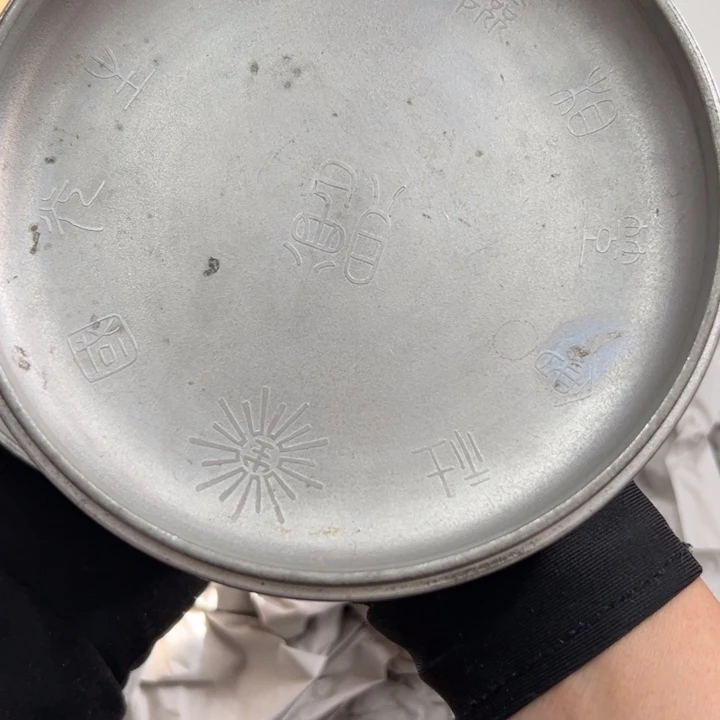 A*D谢谢你的关心和支持我的