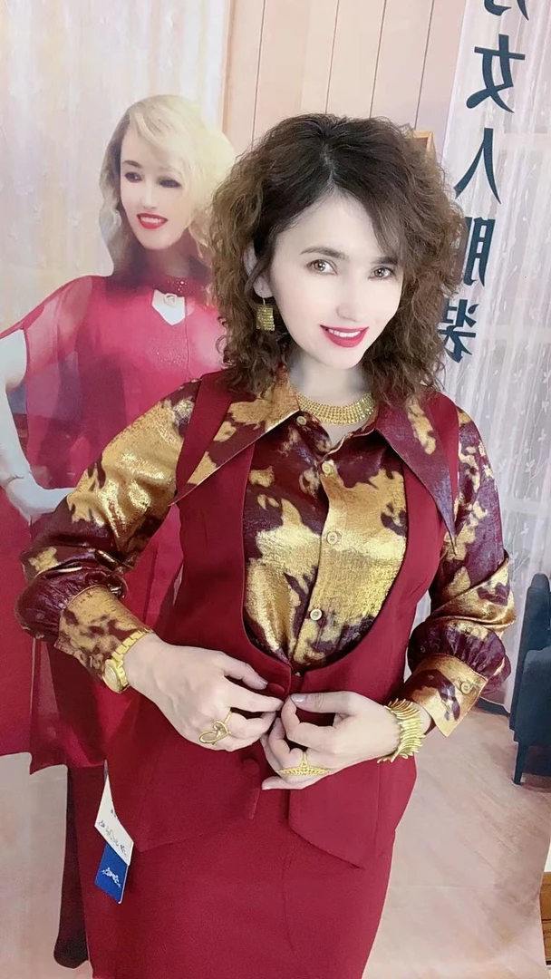 MODA KIZ新款三件套长袖套装显瘦气质中式修身设计感