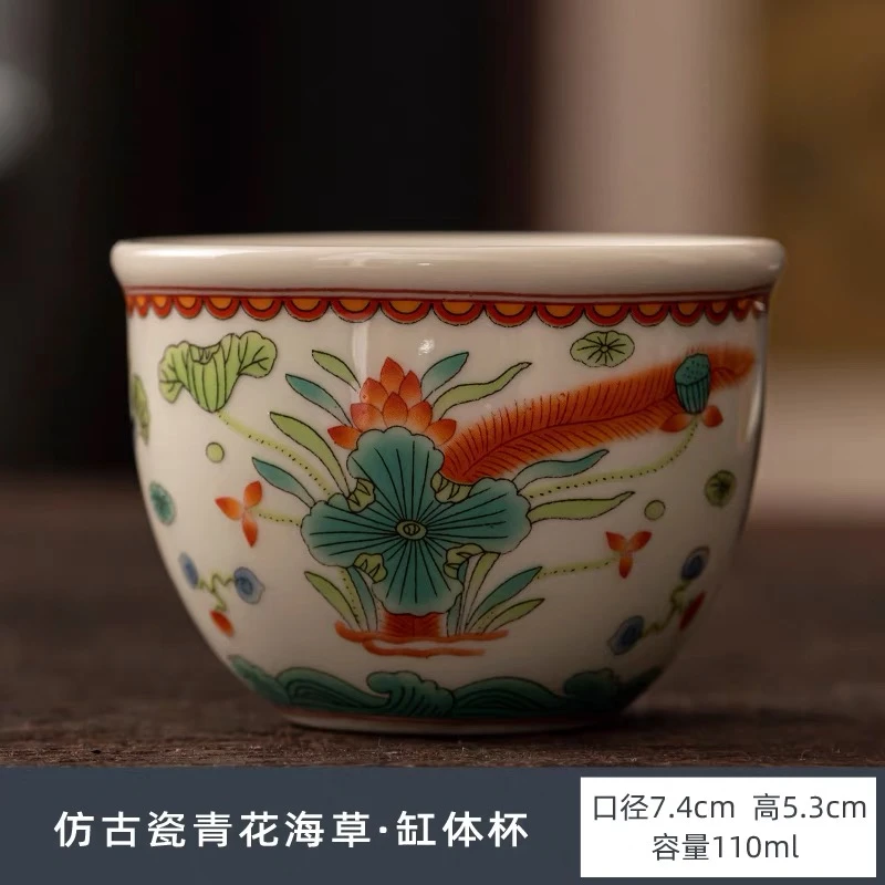 陶瓷青花海草缸体杯主人杯喝茶杯P3