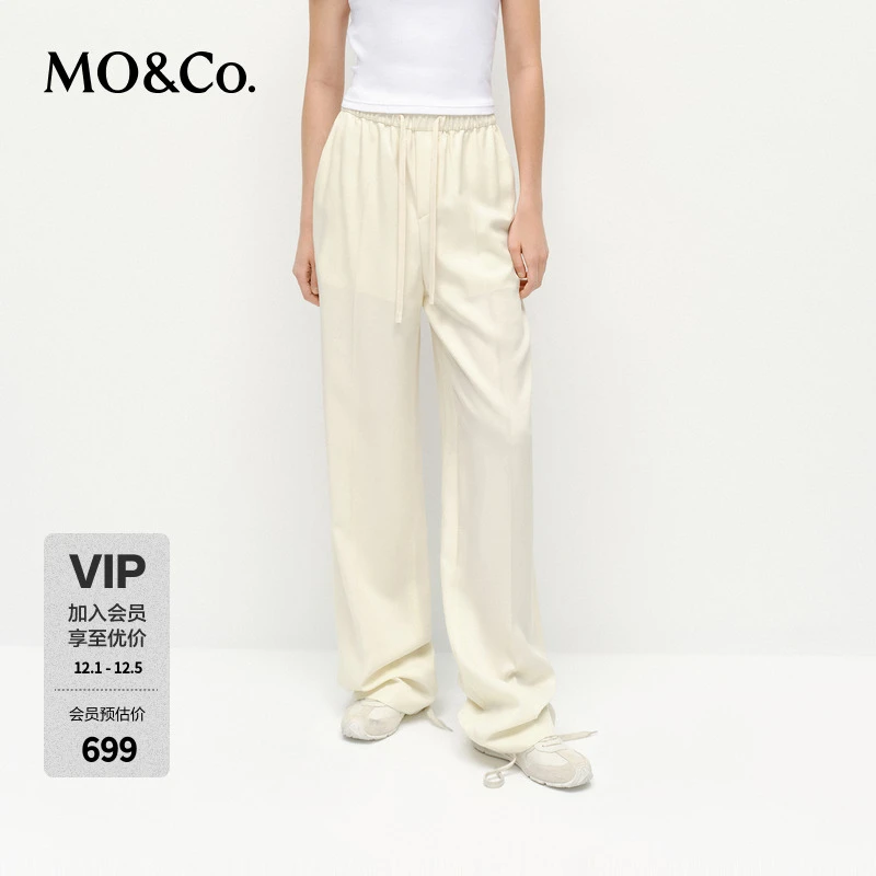 MOCO休闲裤2025春新品铜氨丝天丝抽绳直筒长裤MBE1PAT019