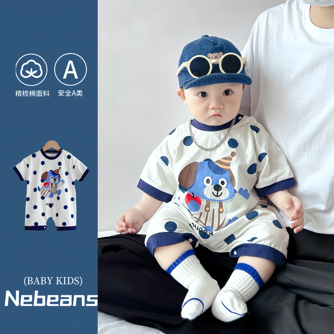 A类棉潮款婴幼儿短袖连身衣蓝色圆点可爱小狗男女宝哈衣爬服柔软